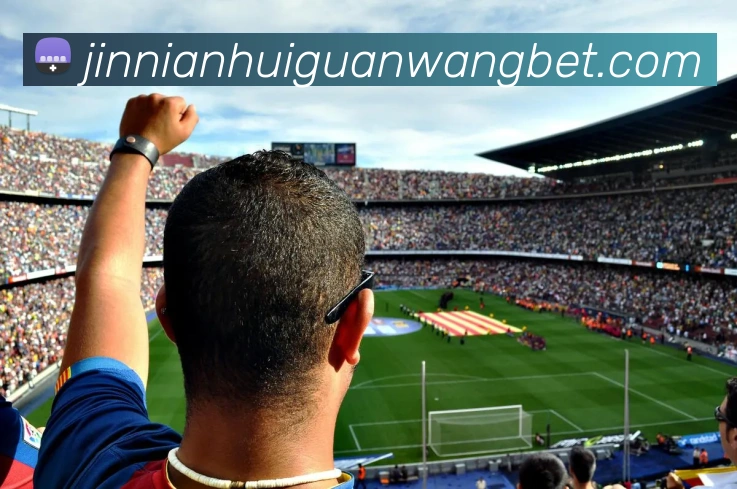 金年会APP 高清赛事图